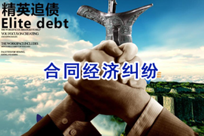 逾期欠款可否提起法律诉讼追究利息？